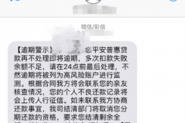 汕尾汕尾专业催债公司，专业催收